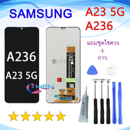 หน้าจอ Samsung GALAXY A23 4G A235 จอพร้อมทัชสกรีน จอ+ทัช lcd display for SMA A23 5G A236 อะไหล่มือถื
