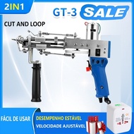 70W 2 in 1 Tufting Machine (Cut Pile and Loop Pile ) Electric Carpet Rug Machines Carpet Weaving Kni