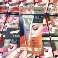 [Hàng Thanh Lý - Date T12/2025] Phấn mắt và má hồng dạng kem Nongchat Browit Jelly Eyeshadow & Blush