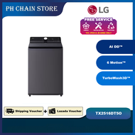 (TNG REBATE) (NEW MODEL) LG 16 - 25KG TOP LOAD INVERTER WASHING MACHINE WITH INTELLIGENT FABRIC CARE