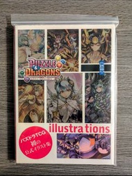 PAD TCG 畫集 龍族拼圖
