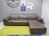 【台北二手家具】百豐悅 新北二手傢俱-二手 皮沙發 咖啡色 295公分 L型沙發 辦公沙發 板橋二手家具 內湖二手家具