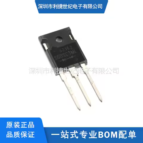 50PCS New S60SC3ML TO-247 Schottky diode