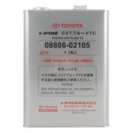 ORIGINAL TOYOTA CVT FE OIL CVT TC OIL (4L) 08886-02105