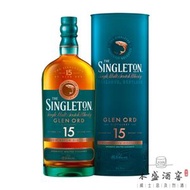 蘇格登 - 【The SINGLETON 蘇格登15年】蘇格蘭單一麥芽威士忌