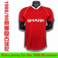 Football jersey 1988-90 Game Season Redman Retro jersey No. 20 Mark Hughes 1988/90 vintage jersey