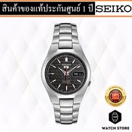 นาฬิกาSEIKO 5 Automatic รุ่น SNK607K1 ของแท้รับประกันศูนย์ 1 ปี