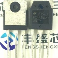 Igbt 25N120 25A 1200V Berkualitas