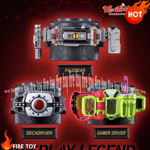 Bandai Kamen Rider In Stock Genuine Mini Belt First Wave Second Wave Emperor'S Horse Faiz W King Of 