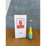 [Premium] Electric Toothbrush 0-3 Years Old SG-513 Cleaning Ultrasonic Tooth-Proof Children Dedicate