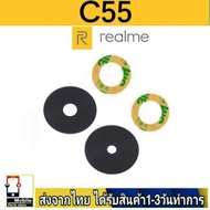 RealmeC55 Rear Camera Lens Glass Len Realme C55