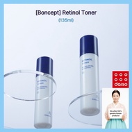 🇰🇷 [Boncept] Retinol Toner, 135ml