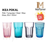 IKEA POKAL Glass, 35cl / 350ml
