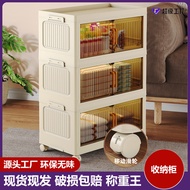 Storage Cabinet Foldable Locker Household Living Room Locker Children's Toy Cabinet Wardrobe Organiz