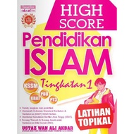 Islamic Education Form 1