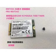 Lenovo EM7455 X260 T460 X1 P50 T460S 4G Network Card 00JT542 Original 4G Module