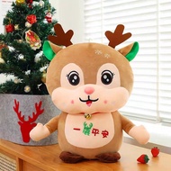 Christmas Soft Toys (25cm)