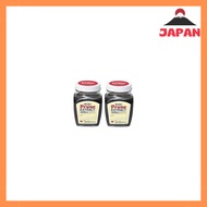 [Set of 2] Miki Prune Extract