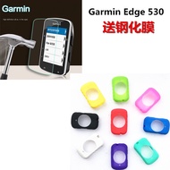 24 Hours Delivery = Ready Stock Fast Shipping Garmin Garmin Edge 520 PLUS 530 830 Stopwatch Protective Case Silicone Case Free Screen Tempered Film