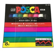 posca marker pen（5M)