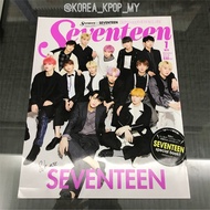 Seventeen HMV Magazine (no photocard)