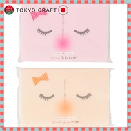 Premium Lotion Tissue Fluffy - 16 Pack