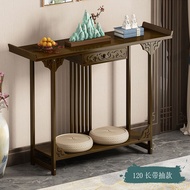 HY-D New Chinese Style Console Tables Household Light Luxury Console Desk Altar Living Room Side View Table Wall Entranc