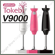 Alat House Elec Korea Tokebi V9000 Rocket Handy Blender Mixer Food