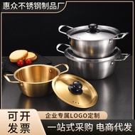WK/Stainless Steel Instant Noodle Pot Korean Style Double Ears with Lid Ramen Pot Thickened Induction Cooker Noodle Soup