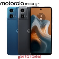 Motorola 摩托羅拉 | G34 (4G/64G)