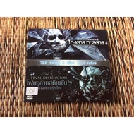 VCD Movie Cheat Dead Break Through The 4 & Final Destination 5 Cheats To The Extreme (Thai Dubbed)