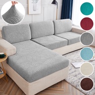 Waterproof Jacquard Thick Sofa L Shape Cushion Cover Corner Sofa Seat Cushion Slipcover Elastic Solid Color Seat Cover for Sofa Funiture Protector