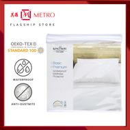 King Koil Basic Waterproof Mattress Protector | Anti-Dustmite | Available in Single Super Single Queen &amp; King