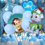 9pcs Paw Patrol Cartoon Balloons, Aluminum Film Balloons, Latex Balloons, Birthday Party Decoration 