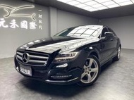 低里程 2012 Benz CLS350 C218型『小李經理』元禾國際車業/特價中/一鍵就到