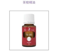 茶樹精油tea tree