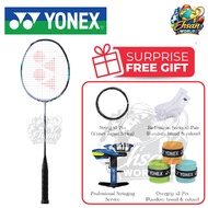 Yonex Astrox 88D Pro / 88S Pro Black Silver (3rd Generation)
