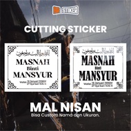 MAL TOMBSTONE CUTTING STICKER CUSTOM TOMBSTONE