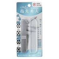 Green Bell YB-03 彈性指甲銼