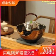 臺灣龍隱齋黑晶爐煮茶器泡泡茶爐家用靜音燒水爐送禮觀山鐵銀壺110v