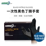 LP-8 Get coupons🪁Tattoo Gloves AMMEXAimas Disposable Black Nitrile Podwer-Free Gloves Nitrile Glove Wholesale VETY