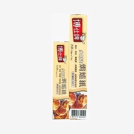 TOP-Z TOP-Z Baking Paper 30x760cm+22x500