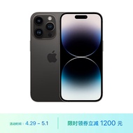 Apple iPhone 14 Pro  Max (A2896) 128GB 深空黑色 支持移动联通电信5G 双卡双待手机