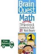 Reason why love ! BRAIN QUEST: MATH GRADE 1
