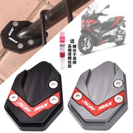 Apulia SRMAX250/250GT sr-max300 modified seat, side foot brace enlarged pad