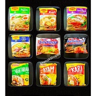 2-Min Maggi / Mamee /Mi Sedaap Small Pack ( Ayam/Kari/TomYam/Asam Laksa/Vegetarian / Mi Goreng Perisa Asli / Korean