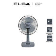 ELBA 12" 16" Table Fan ETF-G1220(GR) ETF-G1620(GR) - Grey
