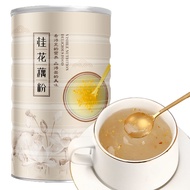 Osmanthus Lotus Root Powder Sugar Free Sweet Scented Osmanthus Lotus Root Powder Soup