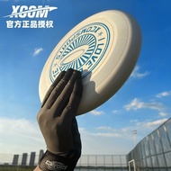 Ike XCOM Extreme Frisbee 175g Love Frisbee Outdoor Sports Competitive Frisbee Swing Frisbee Disc 6.1