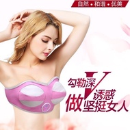 ST-🚤Smart Chest Massager Massage Bra Beauty Chest Massager Breast Breast Massage Tool Lazy Kneading MVMK